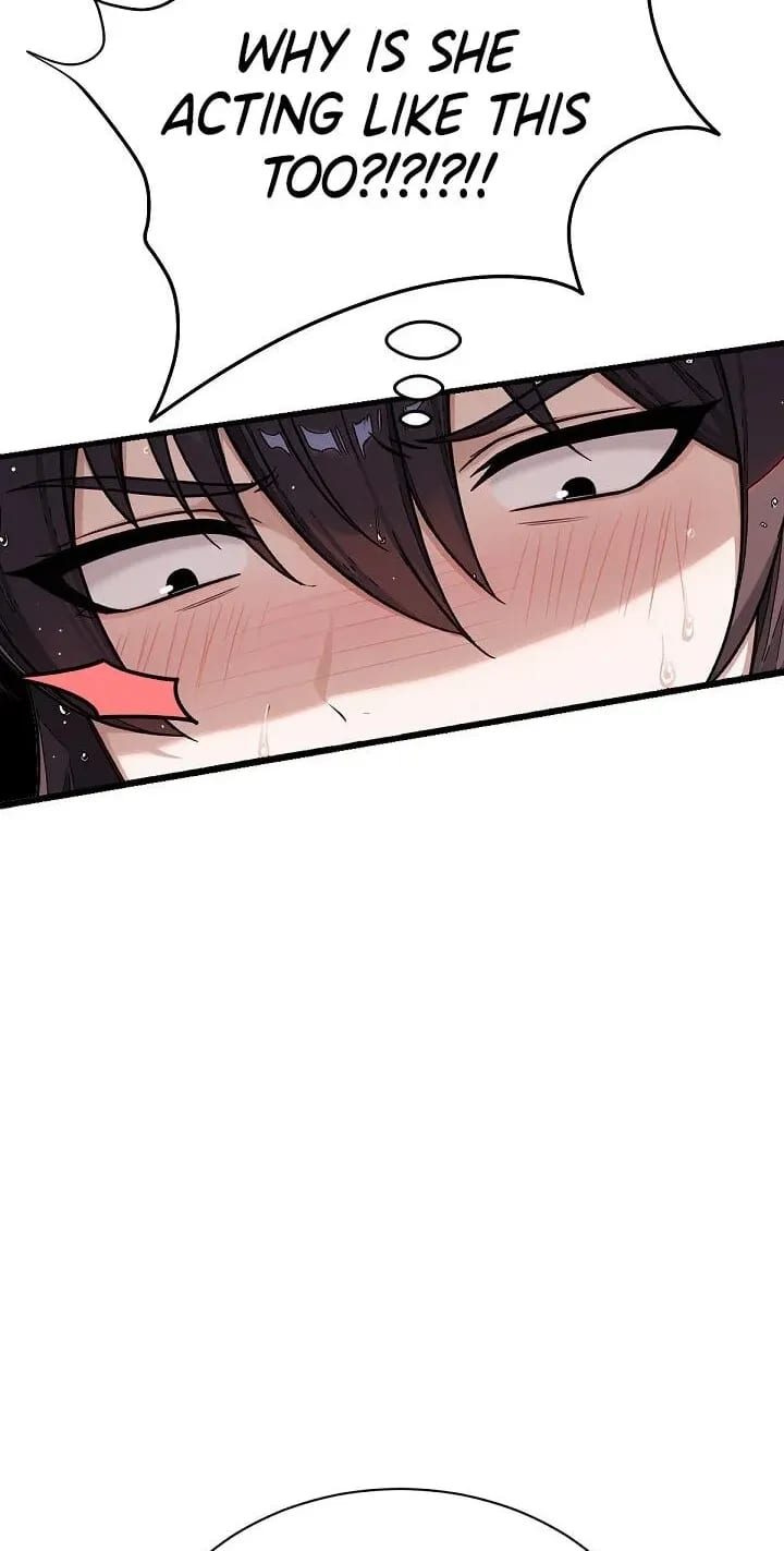 I’m the Only Man in this Clan?! Uncensored, chapter 22, page 14 of 98