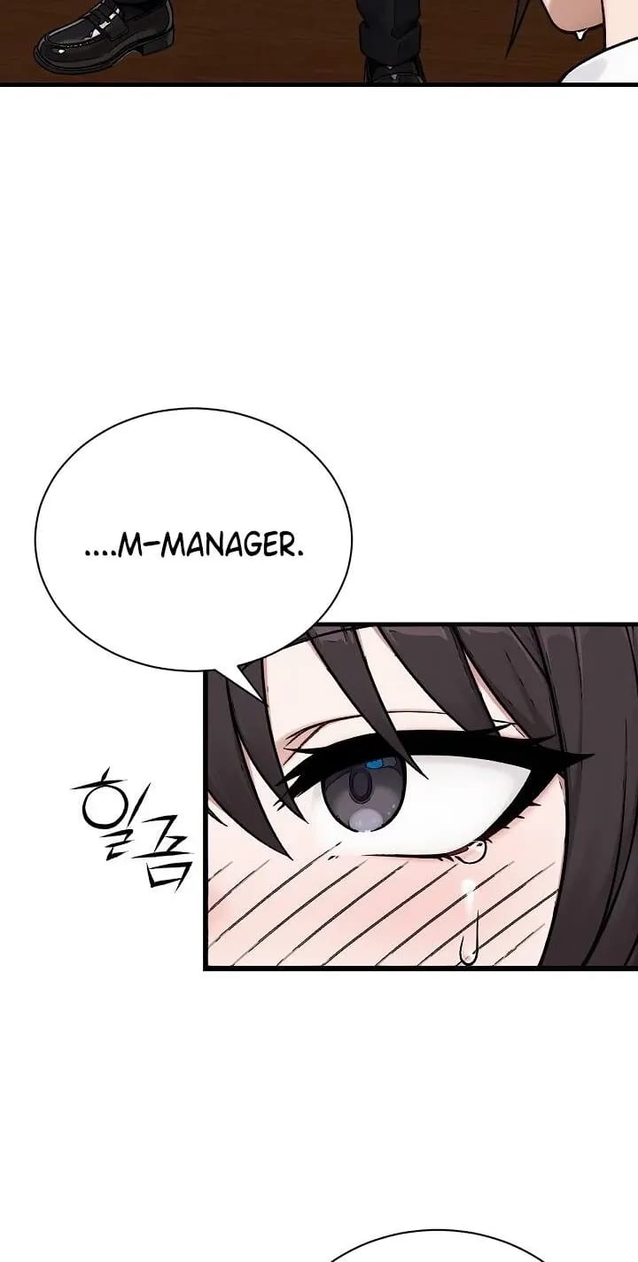 I’m the Only Man in this Clan?! Uncensored, chapter 22, page 16 of 98