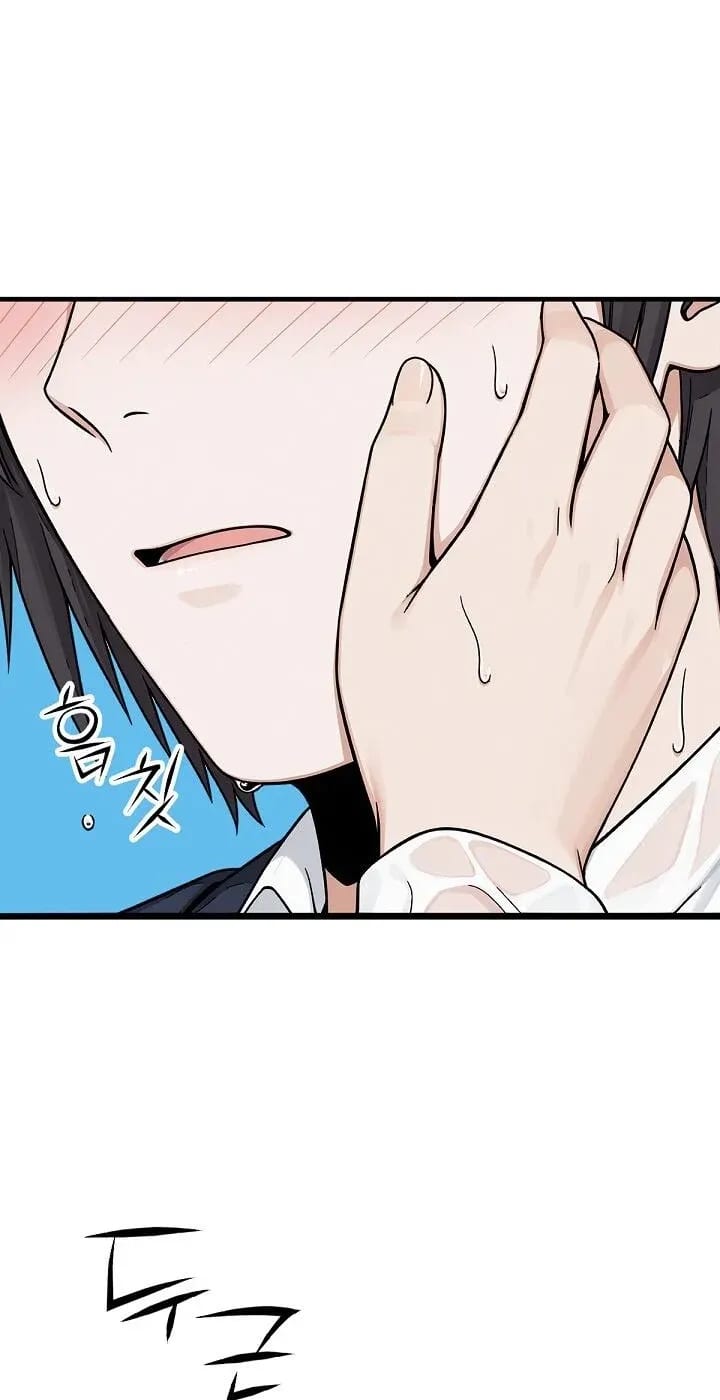 I’m the Only Man in this Clan?! Uncensored, chapter 22, page 22 of 98