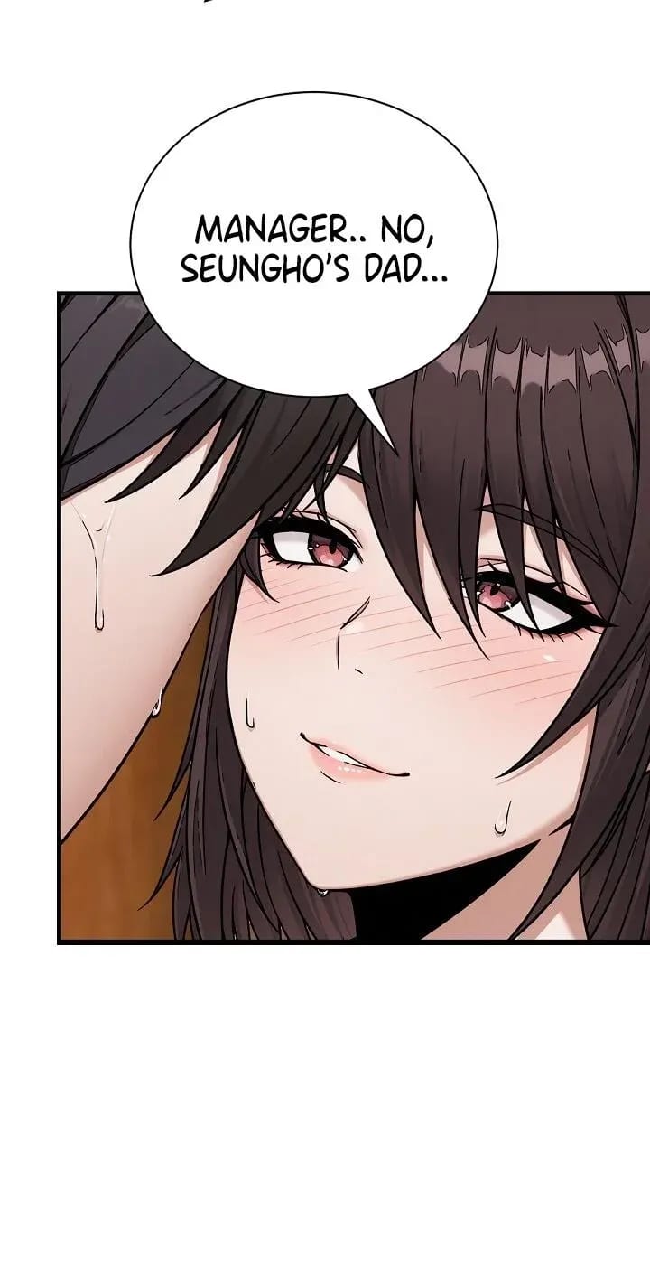 I’m the Only Man in this Clan?! Uncensored, chapter 22, page 23 of 98