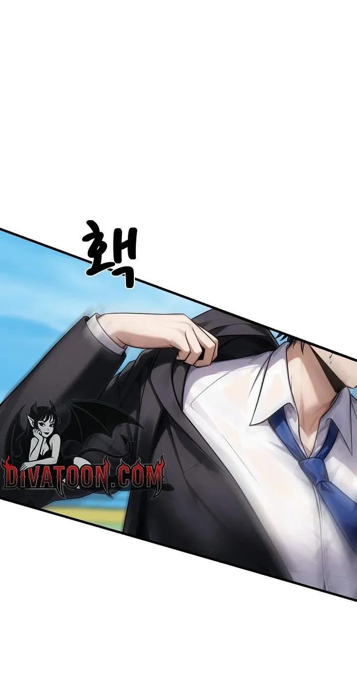 I’m the Only Man in this Clan?! Uncensored, chapter 22, page 28 of 98