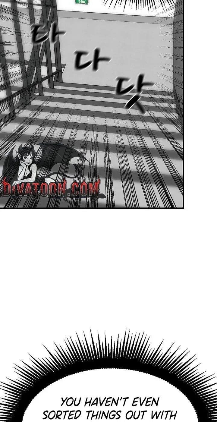 I’m the Only Man in this Clan?! Uncensored, chapter 22, page 36 of 98