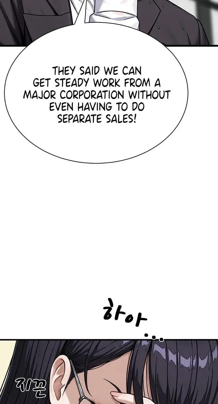 I’m the Only Man in this Clan?! Uncensored, chapter 22, page 51 of 98