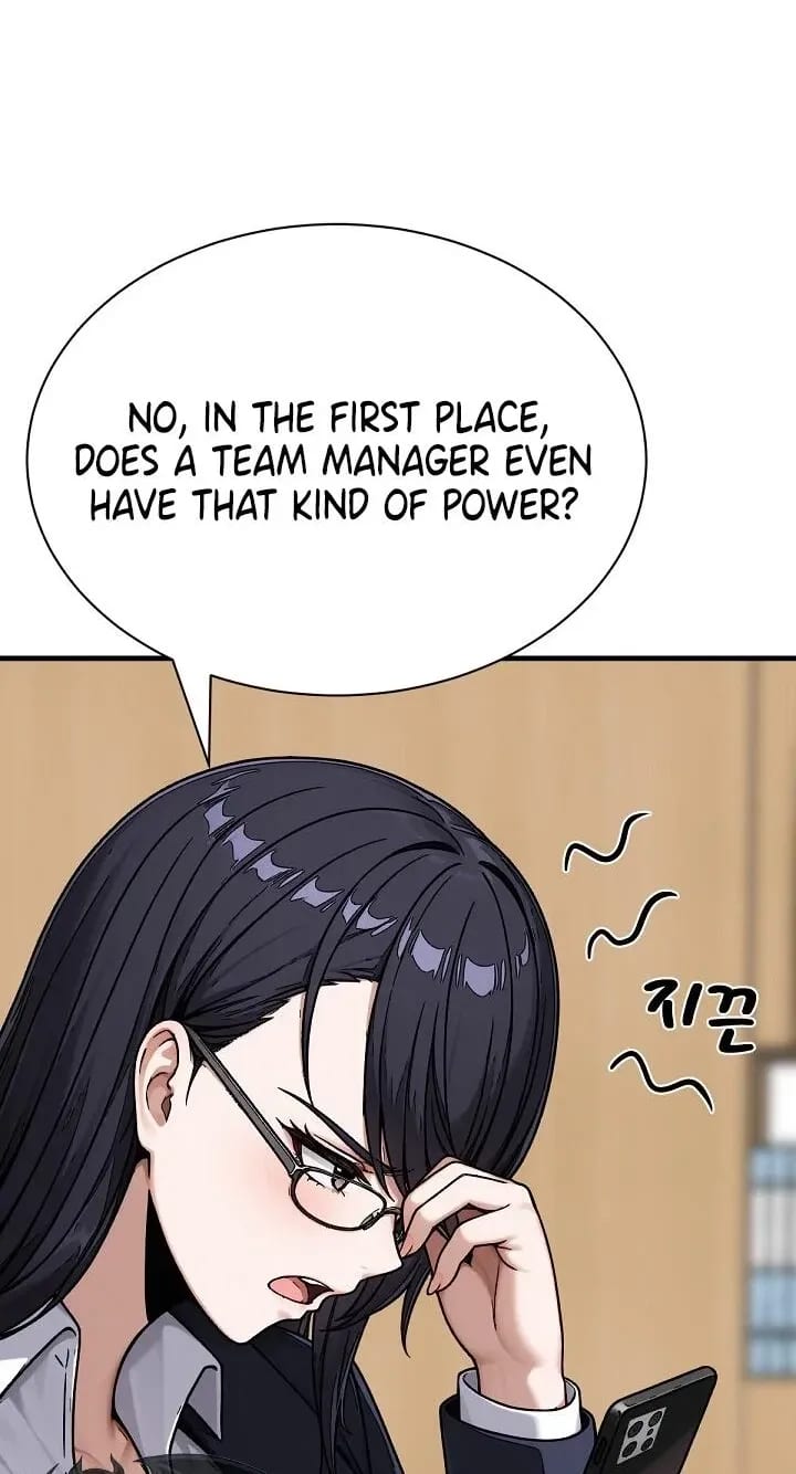 I’m the Only Man in this Clan?! Uncensored, chapter 22, page 54 of 98