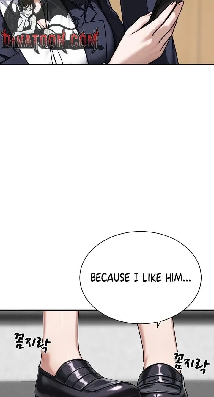 I’m the Only Man in this Clan?! Uncensored, chapter 22, page 55 of 98