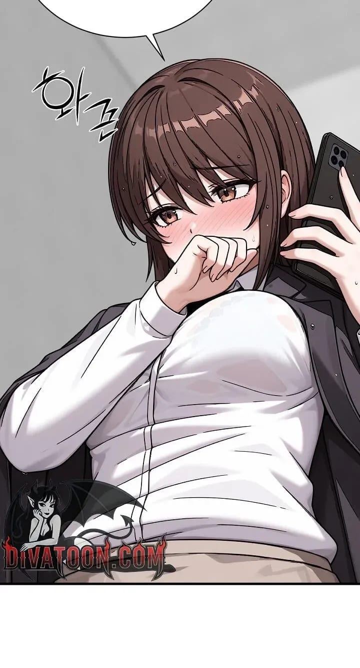 I’m the Only Man in this Clan?! Uncensored, chapter 22, page 57 of 98