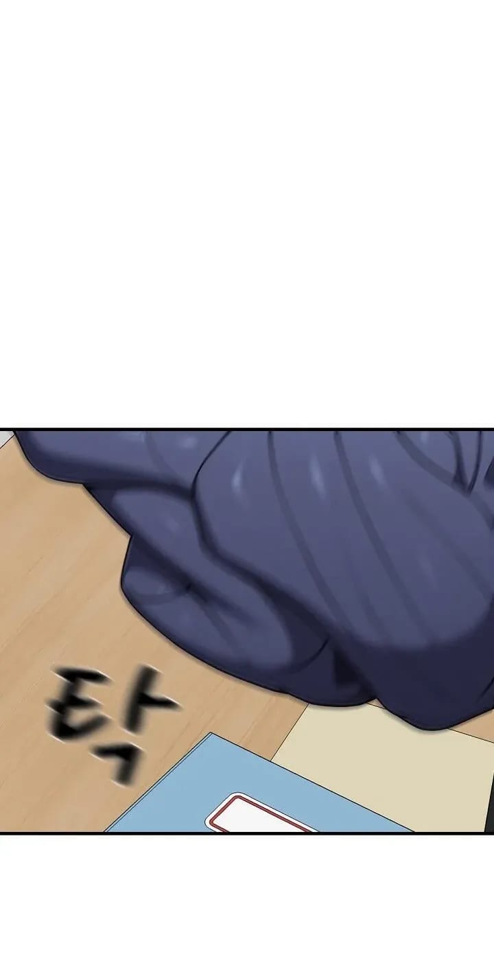 I’m the Only Man in this Clan?! Uncensored, chapter 22, page 68 of 98