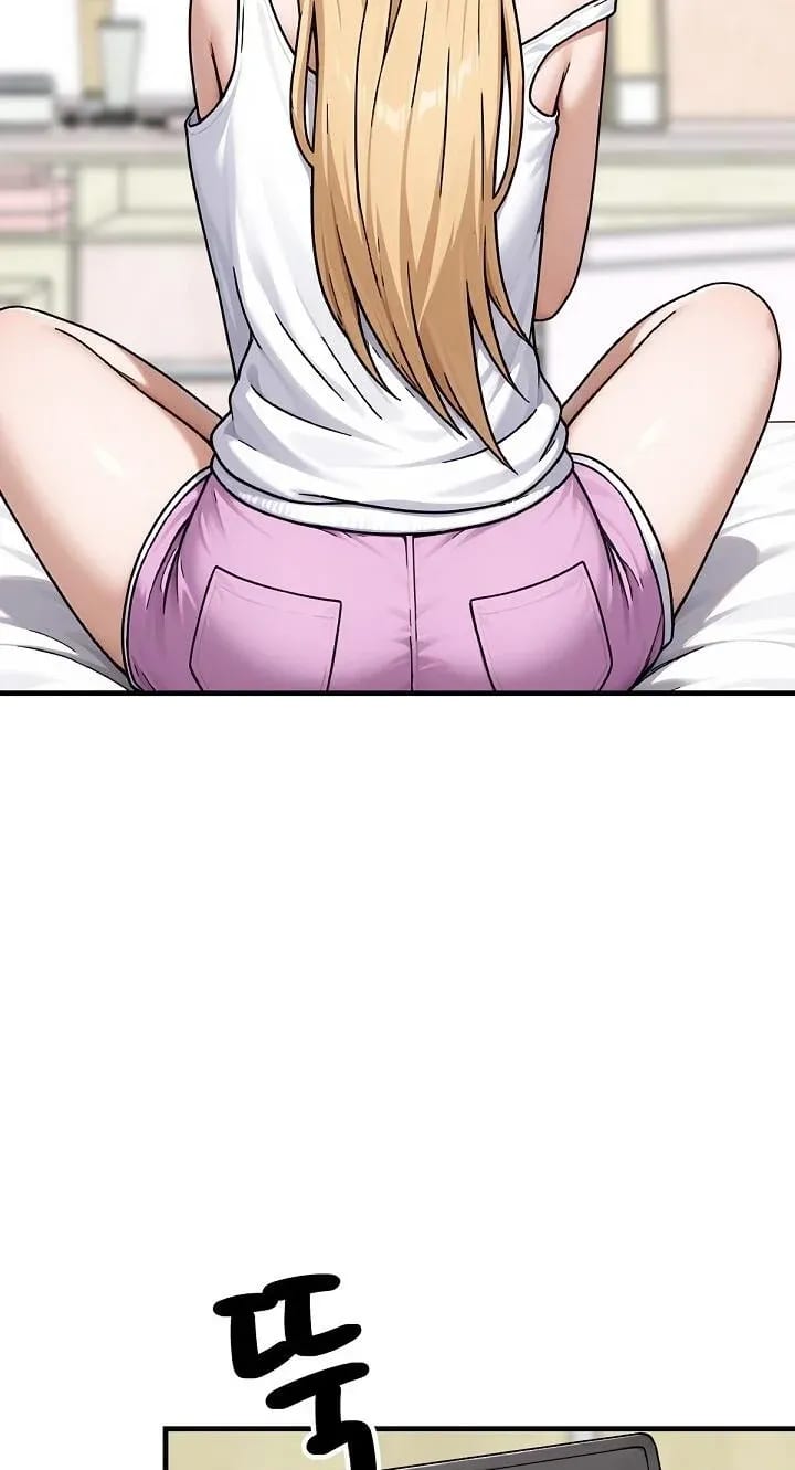 I’m the Only Man in this Clan?! Uncensored, chapter 22, page 87 of 98