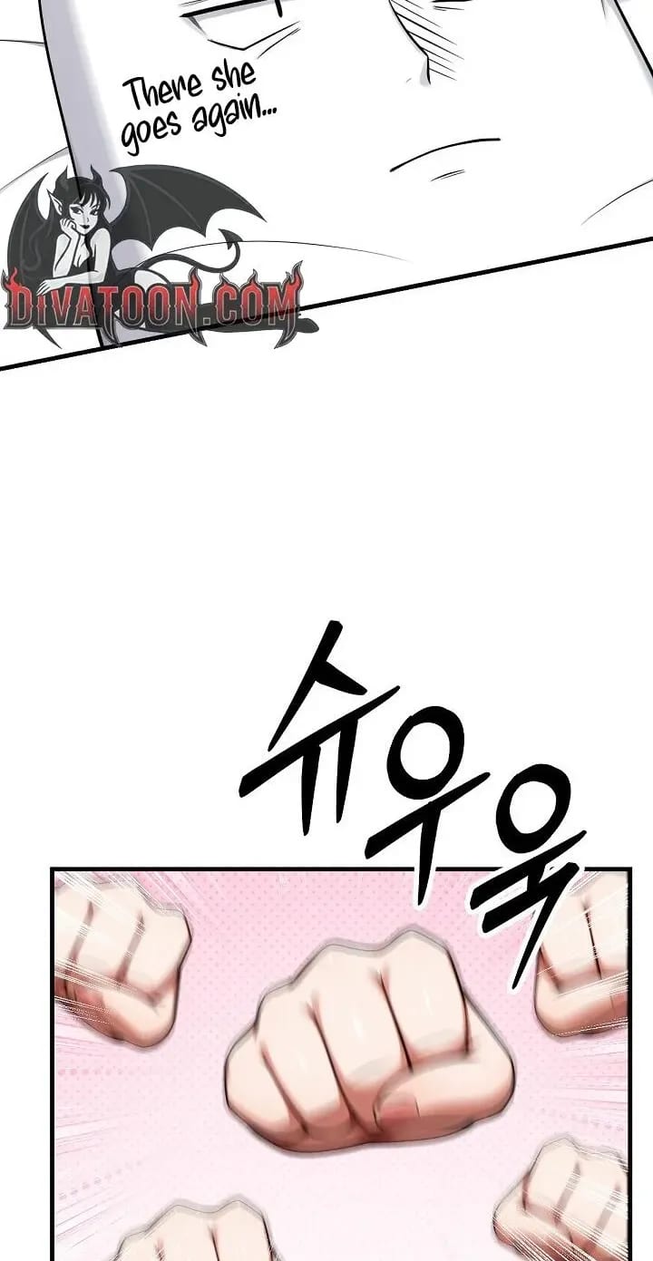 I’m the Only Man in this Clan?! Uncensored, chapter 22, page 91 of 98