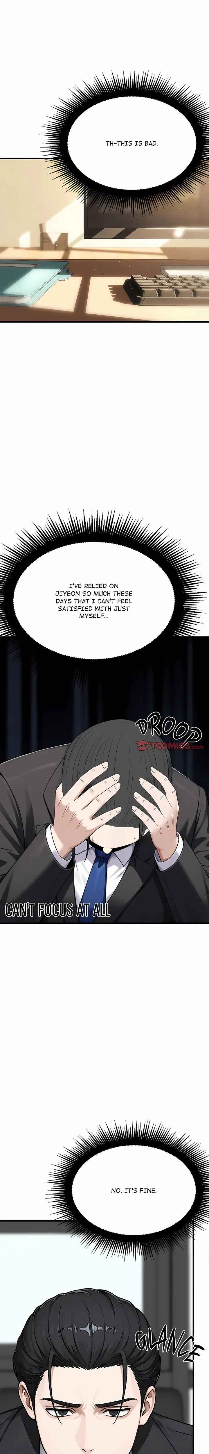 I’m the Only Man in this Clan?! Uncensored, chapter 25, page 16 of 33