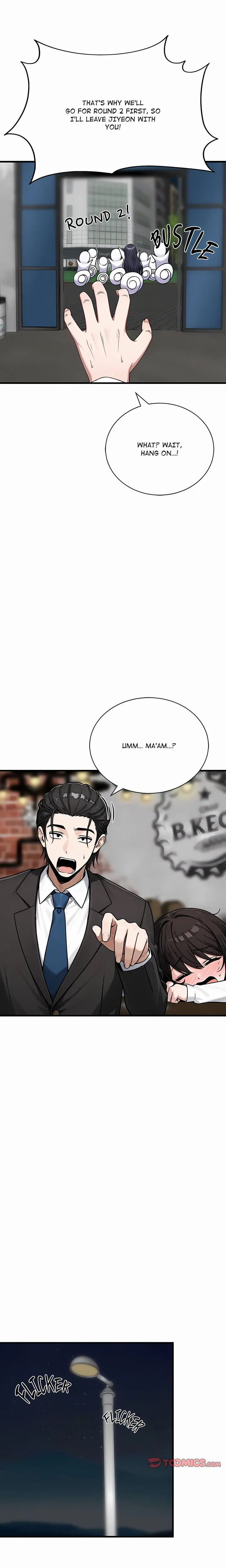 I’m the Only Man in this Clan?! Uncensored, chapter 26, page 30 of 37