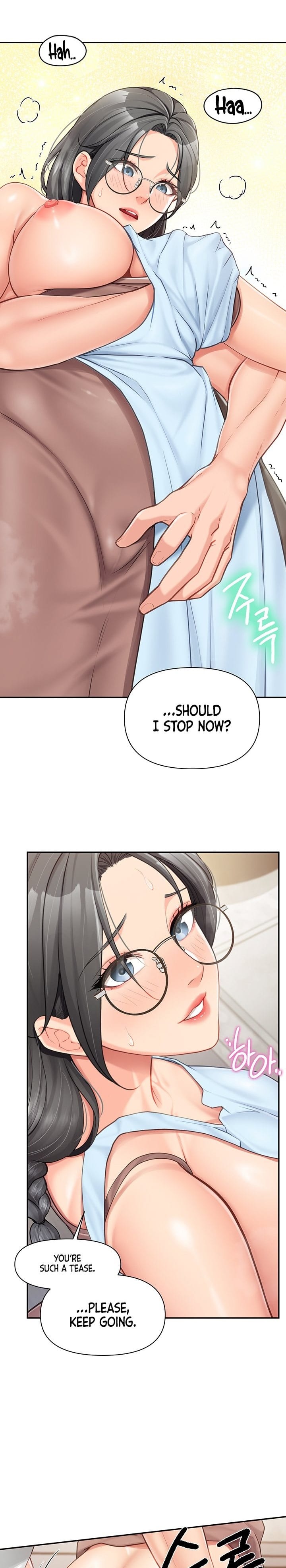 I’m the Only Man on the Military Base Uncensored, chapter 24, page 17 of 19