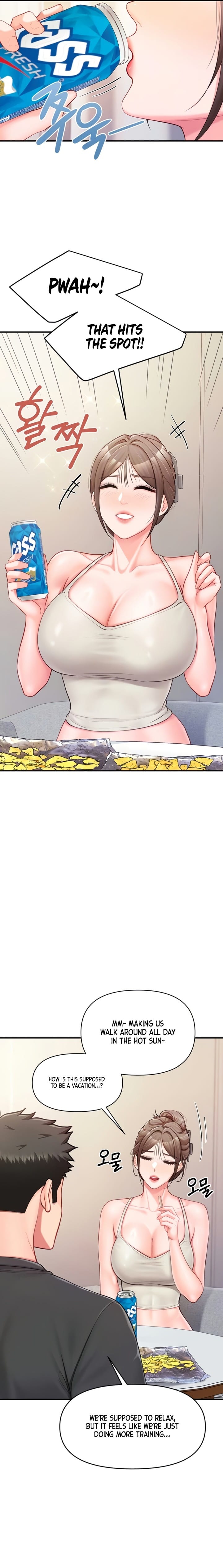 I’m the Only Man on the Military Base Uncensored, chapter 35, page 7 of 21