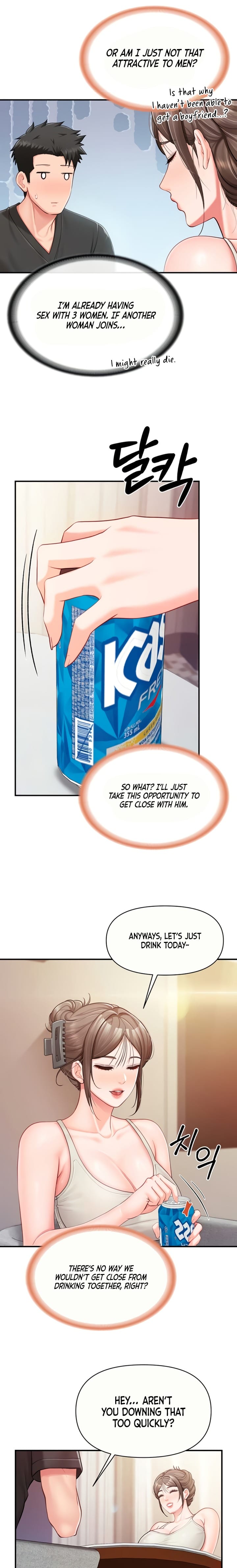 I’m the Only Man on the Military Base Uncensored, chapter 35, page 13 of 21