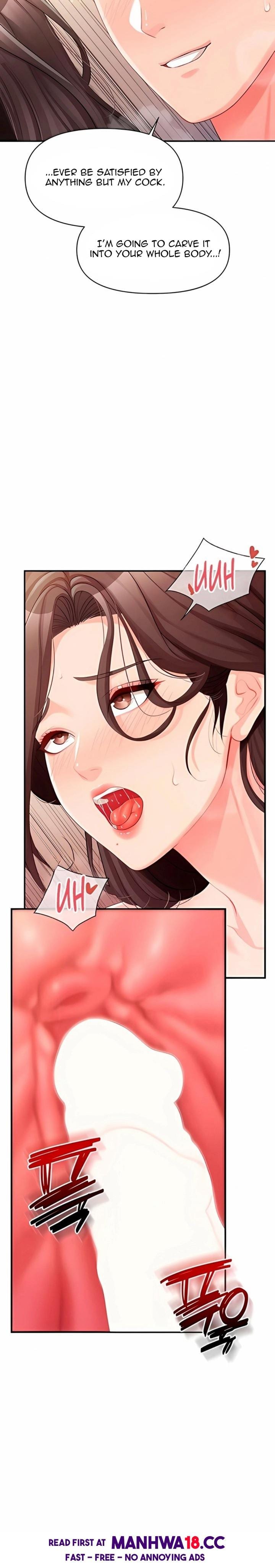 I’m the Only Man on the Military Base Uncensored, chapter 55, page 14 of 27