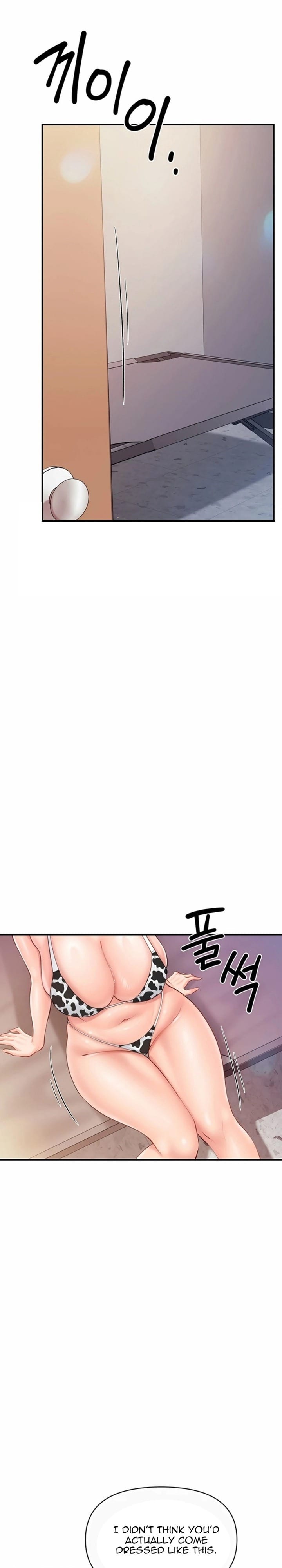 I’m the Only Man on the Military Base Uncensored, chapter 56, page 18 of 25
