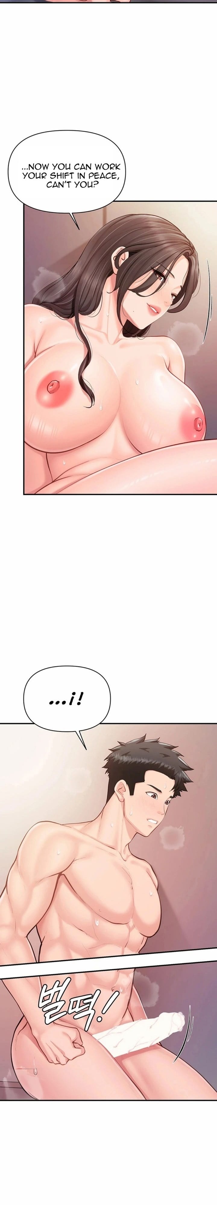 I’m the Only Man on the Military Base Uncensored, chapter 58, page 22 of 23