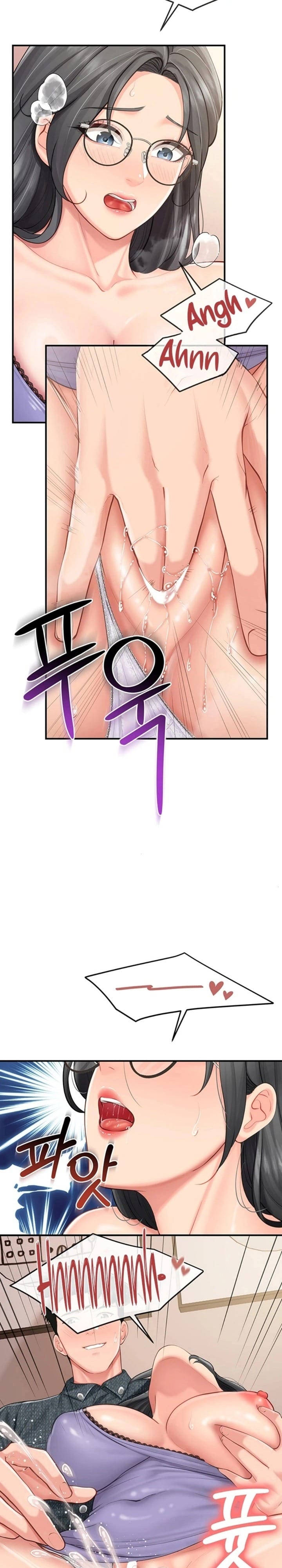 I’m the Only Man on the Military Base Uncensored, chapter 60, page 13 of 21