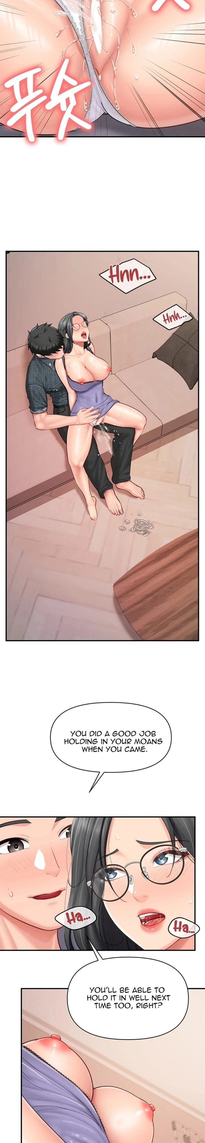 I’m the Only Man on the Military Base Uncensored, chapter 60, page 14 of 21