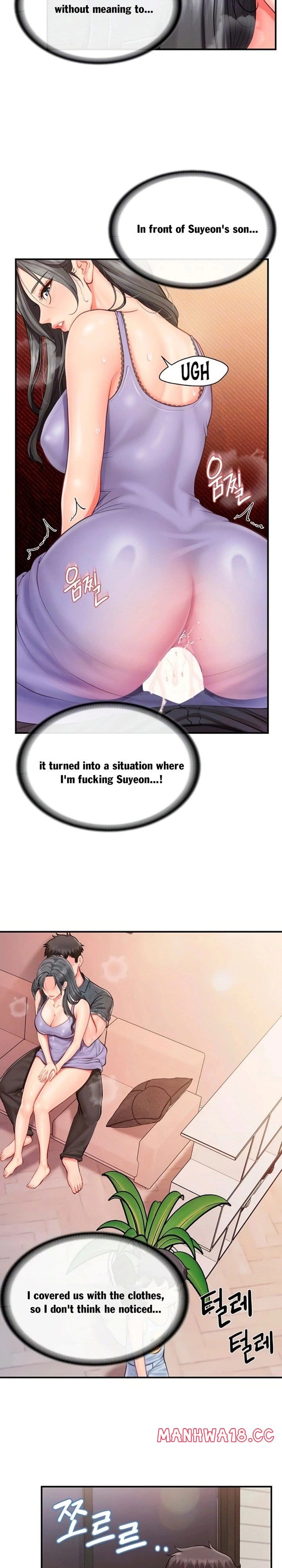 I’m the Only Man on the Military Base Uncensored, chapter 61, page 6 of 21