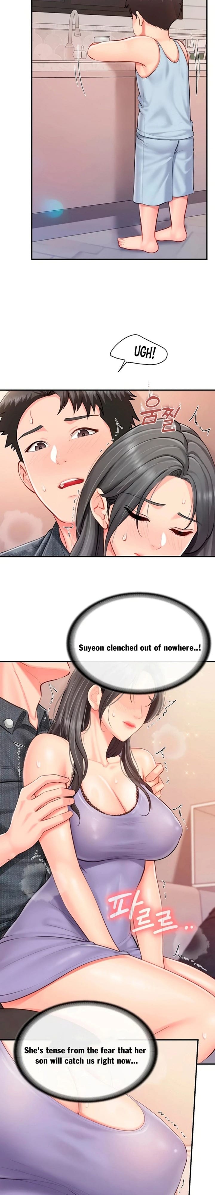I’m the Only Man on the Military Base Uncensored, chapter 61, page 7 of 21