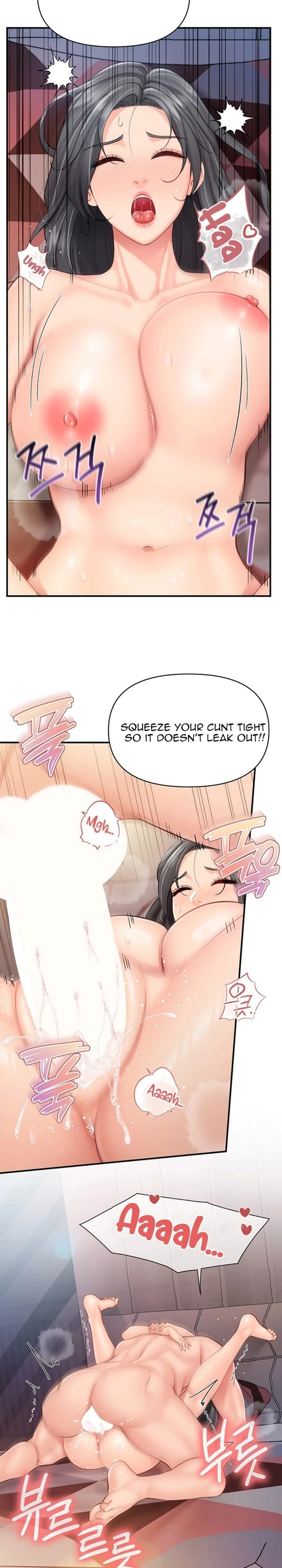 I’m the Only Man on the Military Base Uncensored, chapter 62, page 16 of 22