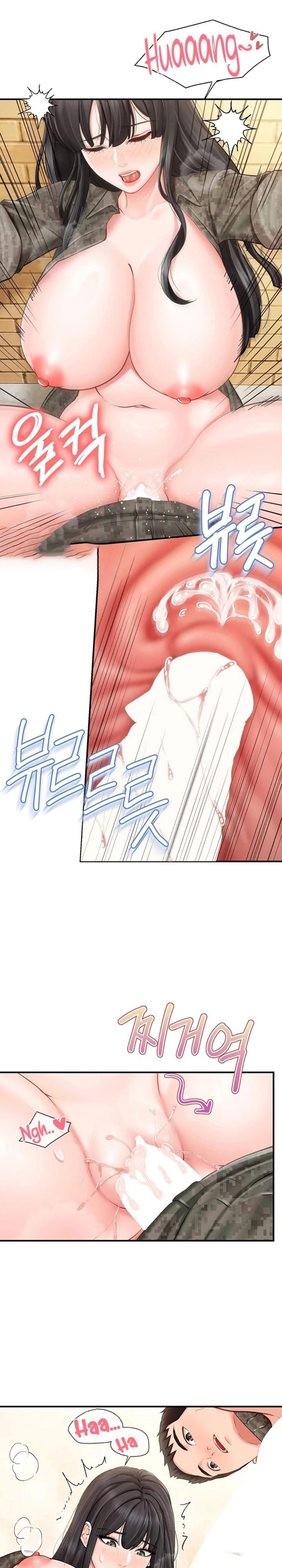 I’m the Only Man on the Military Base Uncensored, chapter 63, page 10 of 20