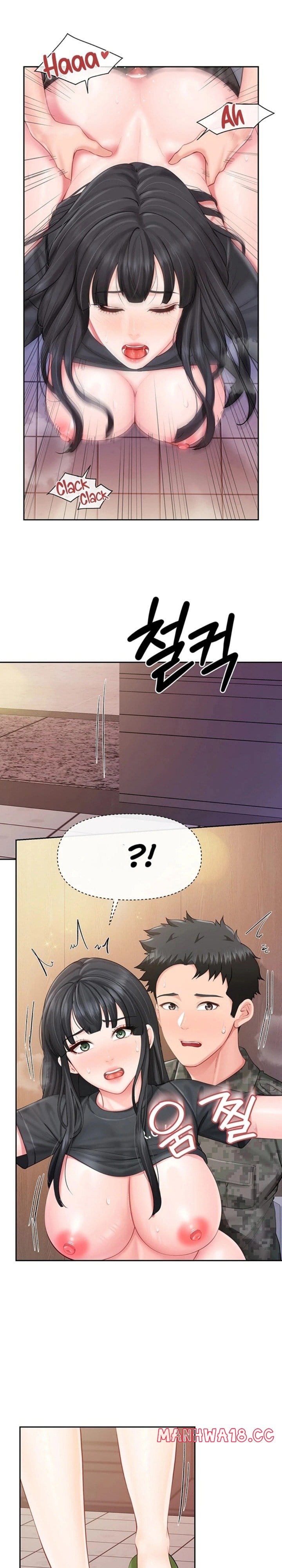 I’m the Only Man on the Military Base Uncensored, chapter 64, page 17 of 19