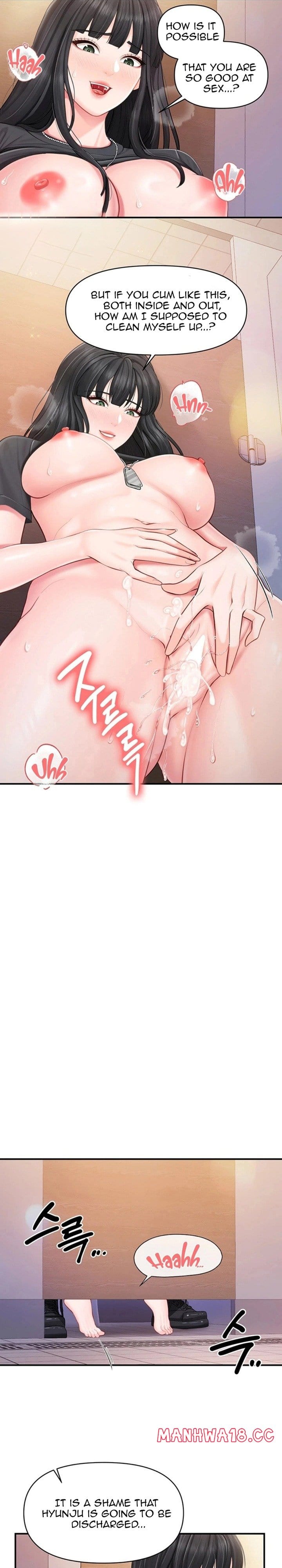 I’m the Only Man on the Military Base Uncensored, chapter 65, page 15 of 19