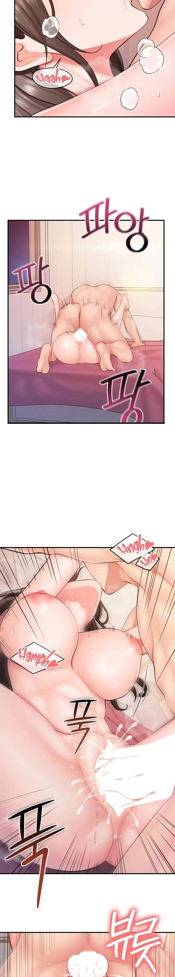 I’m the Only Man on the Military Base Uncensored, chapter 67, page 10 of 18