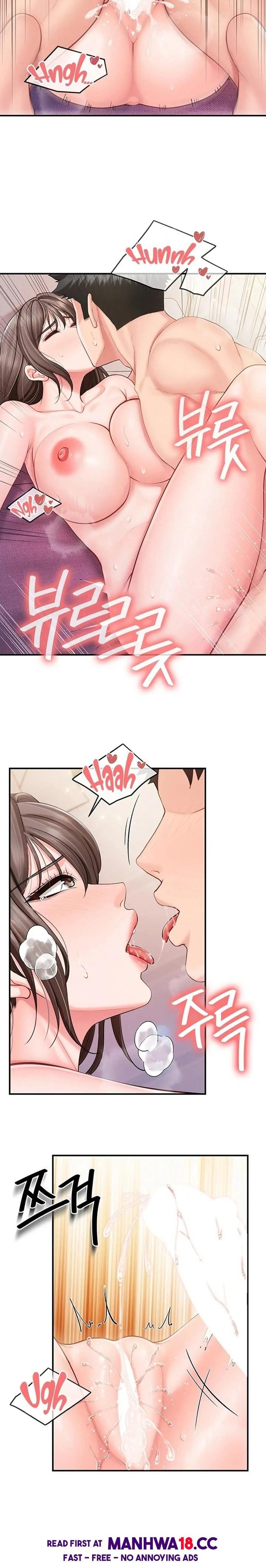 I’m the Only Man on the Military Base Uncensored, chapter 67, page 11 of 18