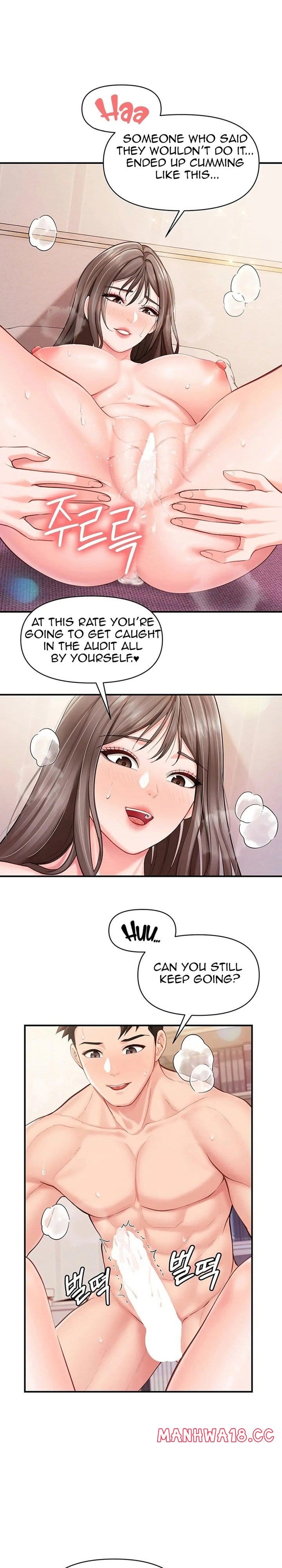 I’m the Only Man on the Military Base Uncensored, chapter 67, page 12 of 18