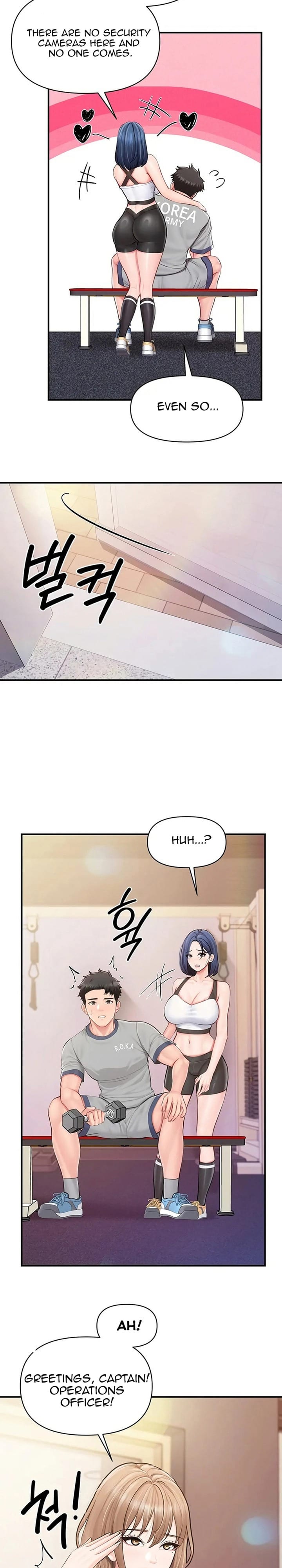 I’m the Only Man on the Military Base Uncensored, chapter 67, page 15 of 18