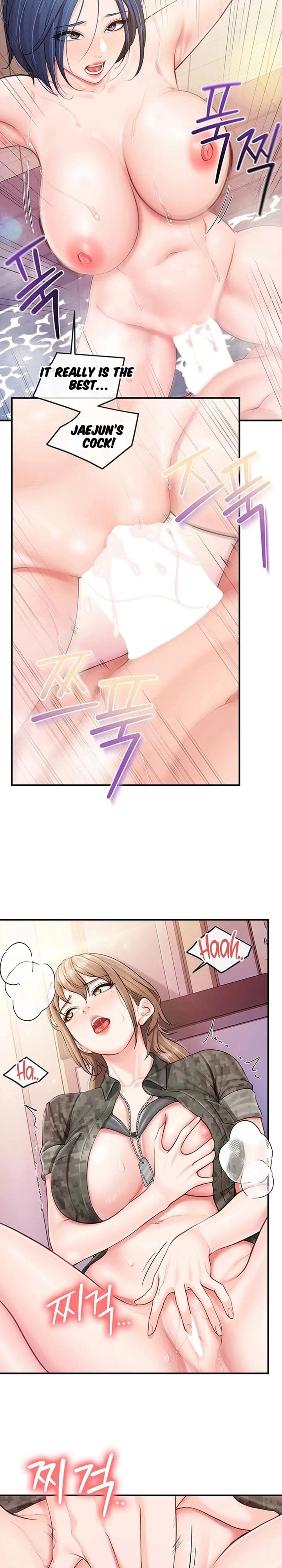 I’m the Only Man on the Military Base Uncensored, chapter 70, page 10 of 19