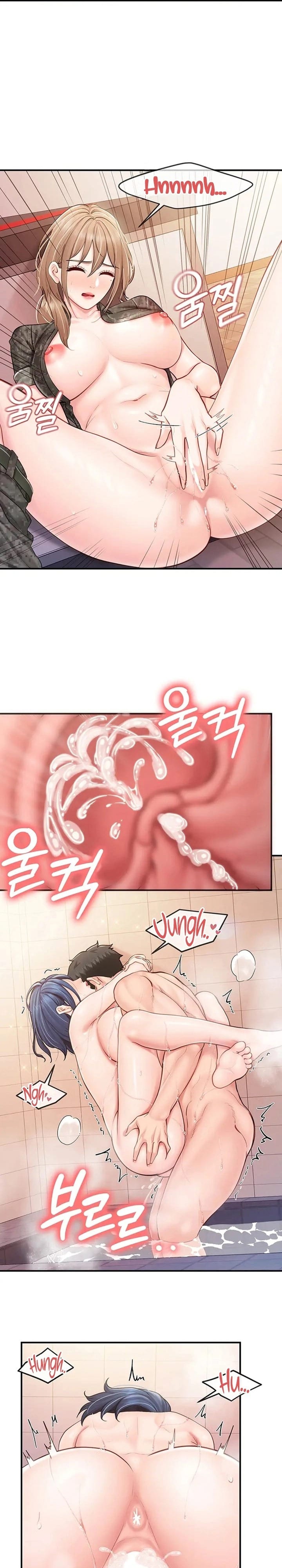 I’m the Only Man on the Military Base Uncensored, chapter 70, page 13 of 19