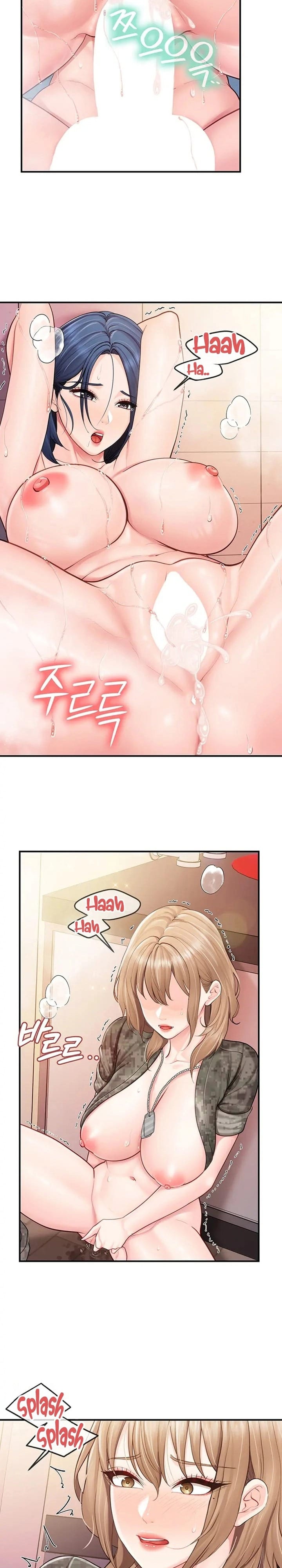 I’m the Only Man on the Military Base Uncensored, chapter 70, page 14 of 19