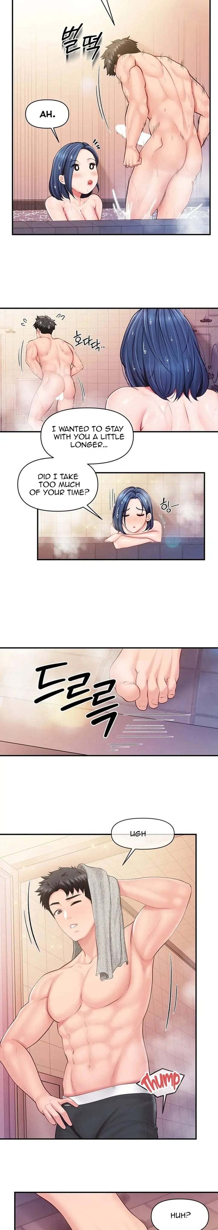 I’m the Only Man on the Military Base Uncensored, chapter 70, page 17 of 19