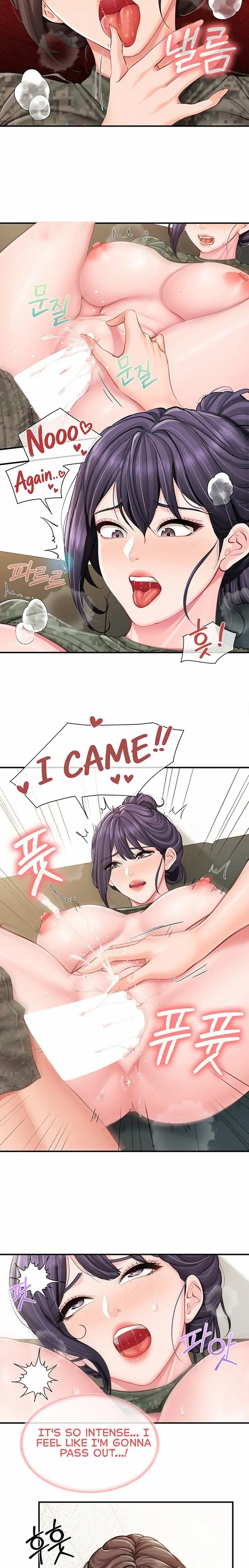 I’m the Only Man on the Military Base Uncensored, chapter 75, page 10 of 15