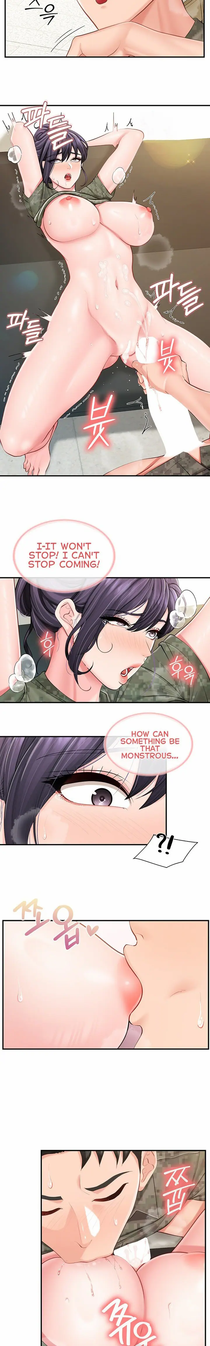 I’m the Only Man on the Military Base Uncensored, chapter 75, page 13 of 15