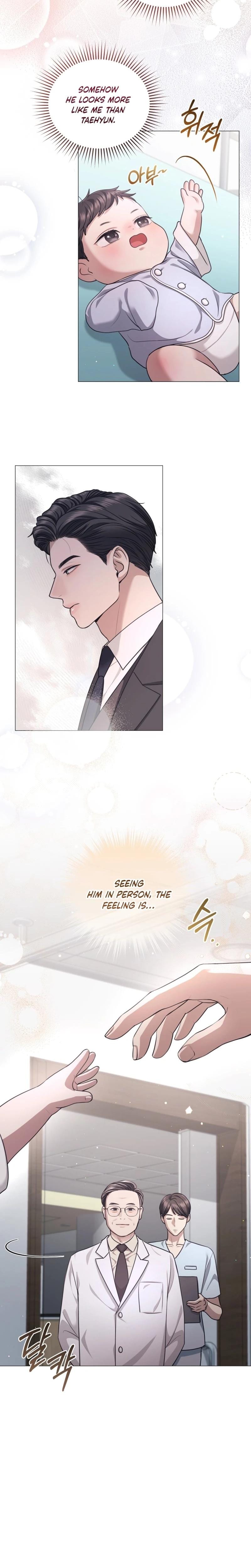 Immoral Lies Uncensored, chapter 4, page 18 of 24