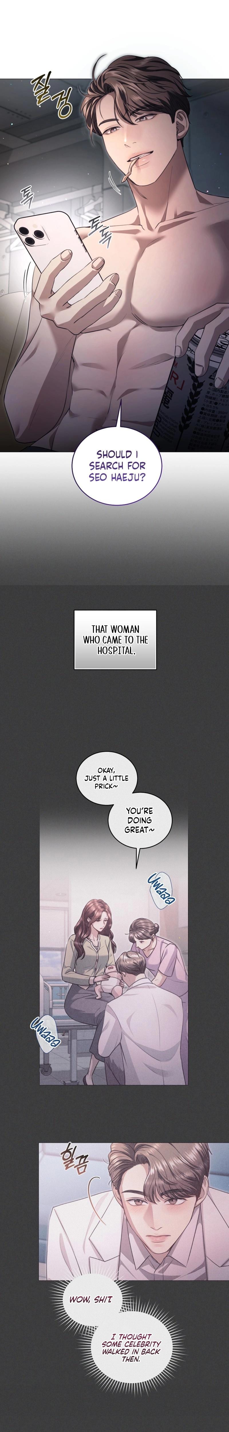 Immoral Lies Uncensored, chapter 5, page 16 of 25