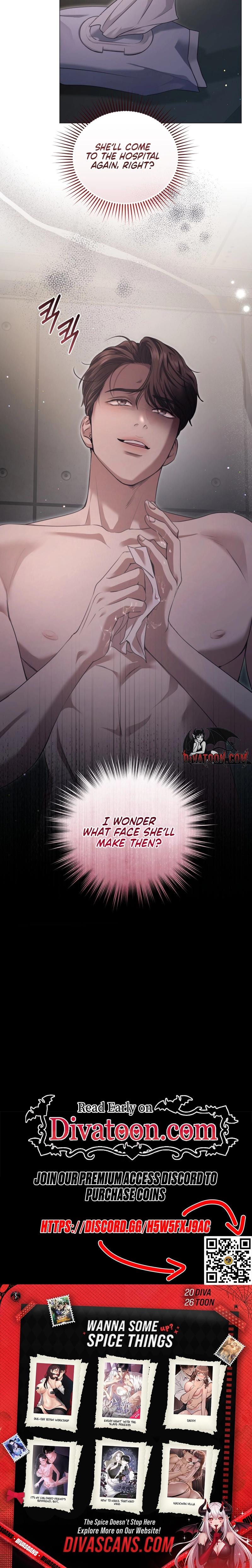 Immoral Lies Uncensored, chapter 5, page 25 of 25