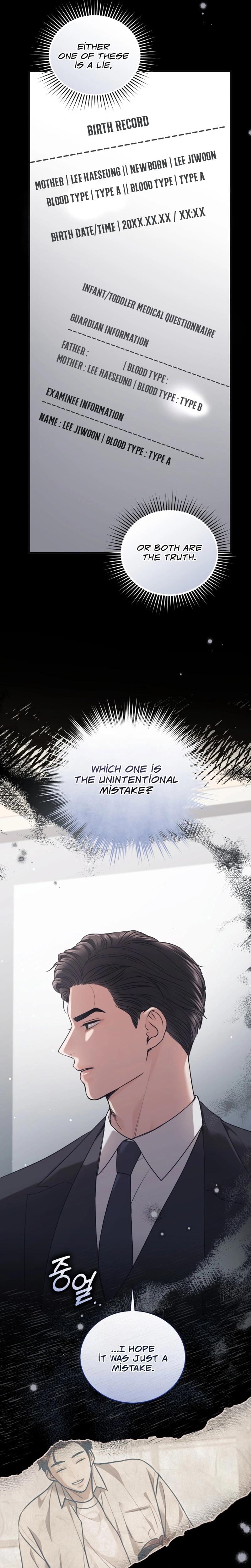 Immoral Lies Uncensored, chapter 6, page 23 of 25