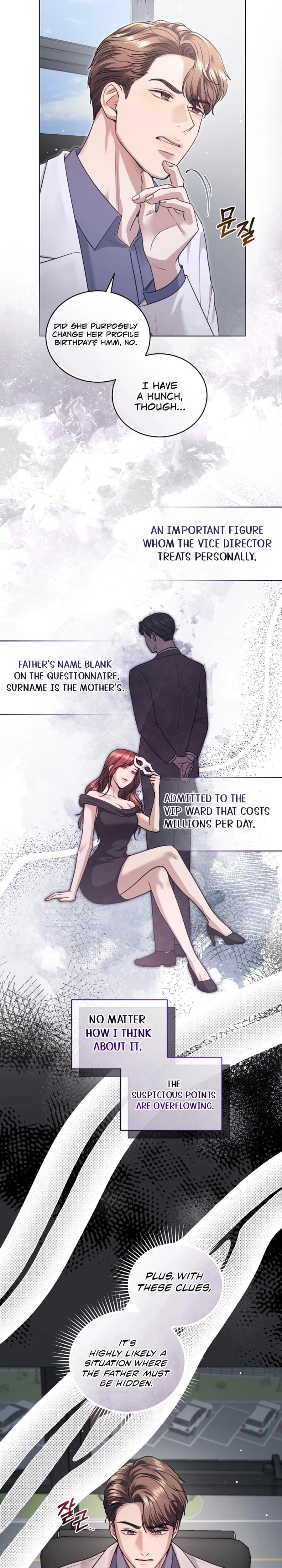 Immoral Lies Uncensored, chapter 7, page 6 of 27