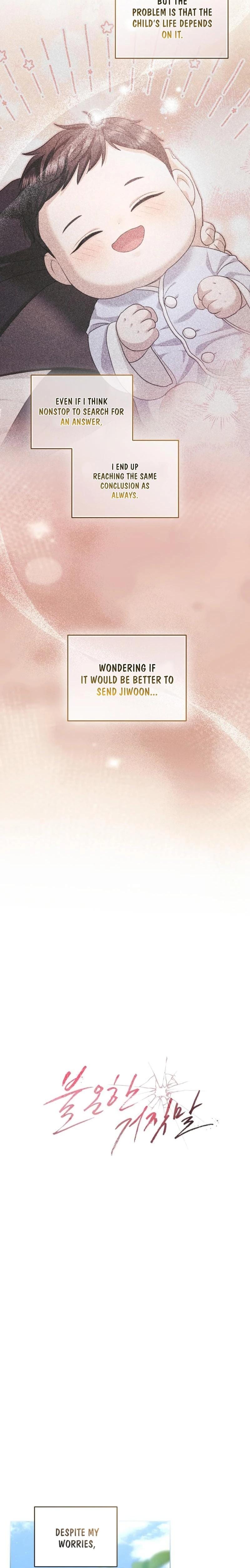 Immoral Lies Uncensored, chapter 9, page 10 of 26