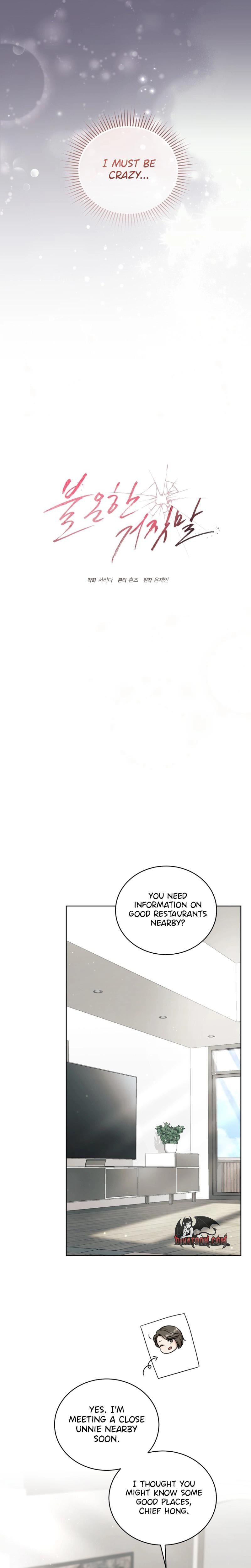 Immoral Lies Uncensored, chapter 10, page 15 of 27
