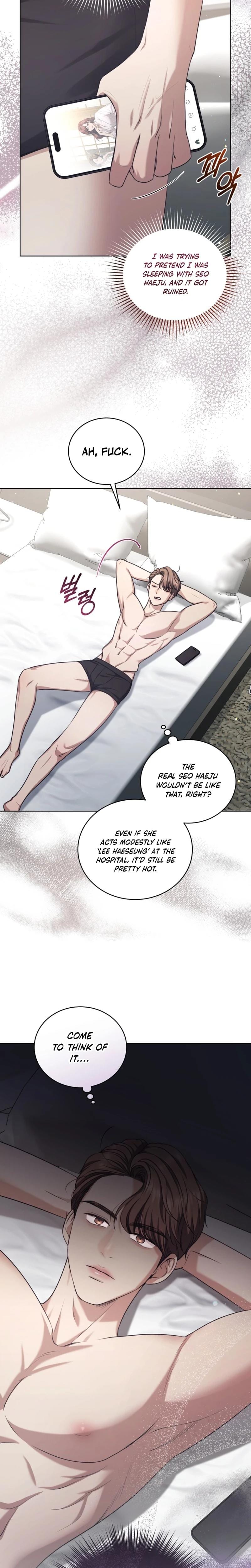 Immoral Lies Uncensored, chapter 16, page 21 of 23