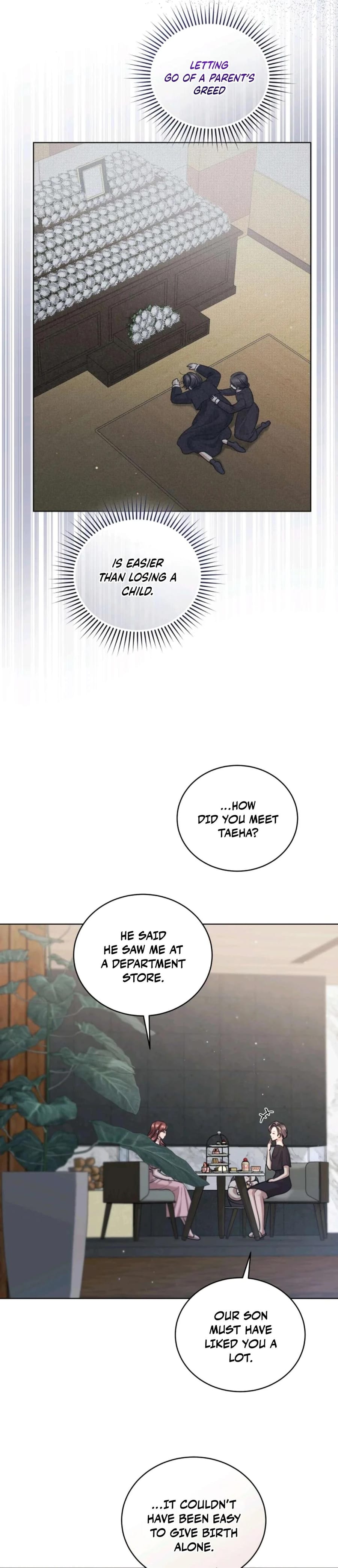 Immoral Lies Uncensored, chapter 17, page 16 of 31
