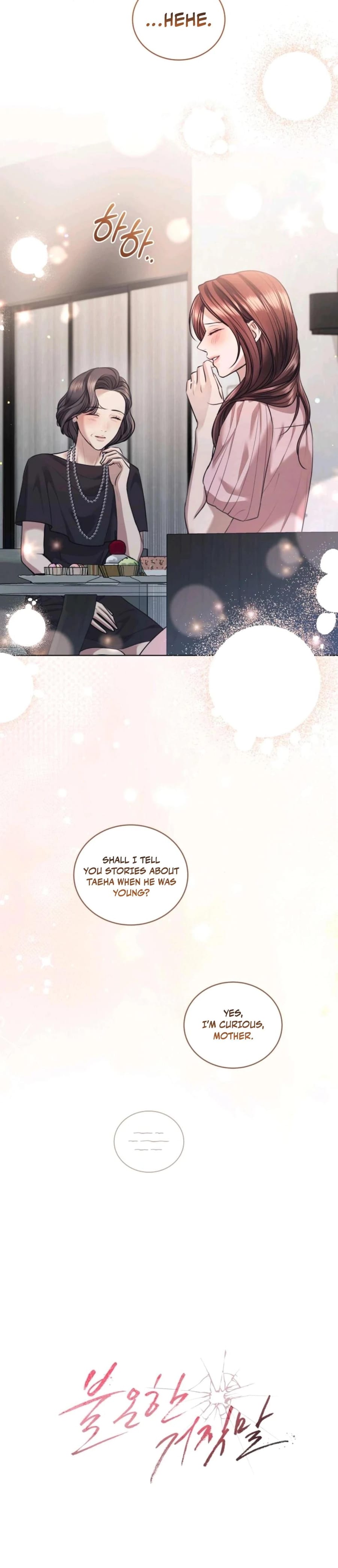 Immoral Lies Uncensored, chapter 17, page 20 of 31