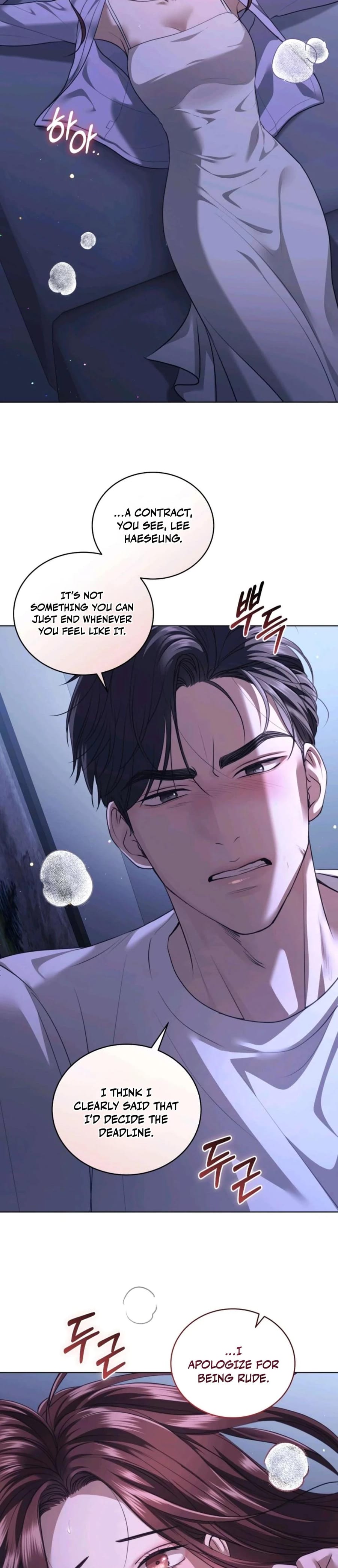 Immoral Lies Uncensored, chapter 17, page 29 of 31